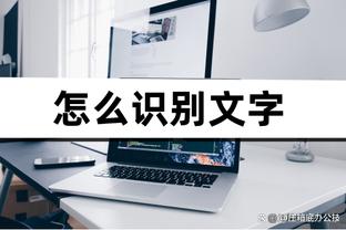 连续灵魂拷问！记者尬问哈兰德老父亲：无缘获奖？会去皇马不？